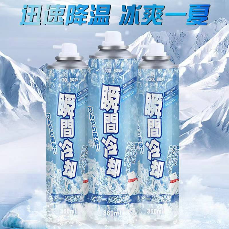 Cooling Spray Summer Home Car Dual-Use Dry Ice Cooling Spray Quickly ...