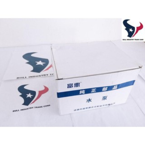5288908 Water Pump Foton TORNADO LIGHT DUTY TRUCK CUMMINS ENGINE ISF3.8 ...