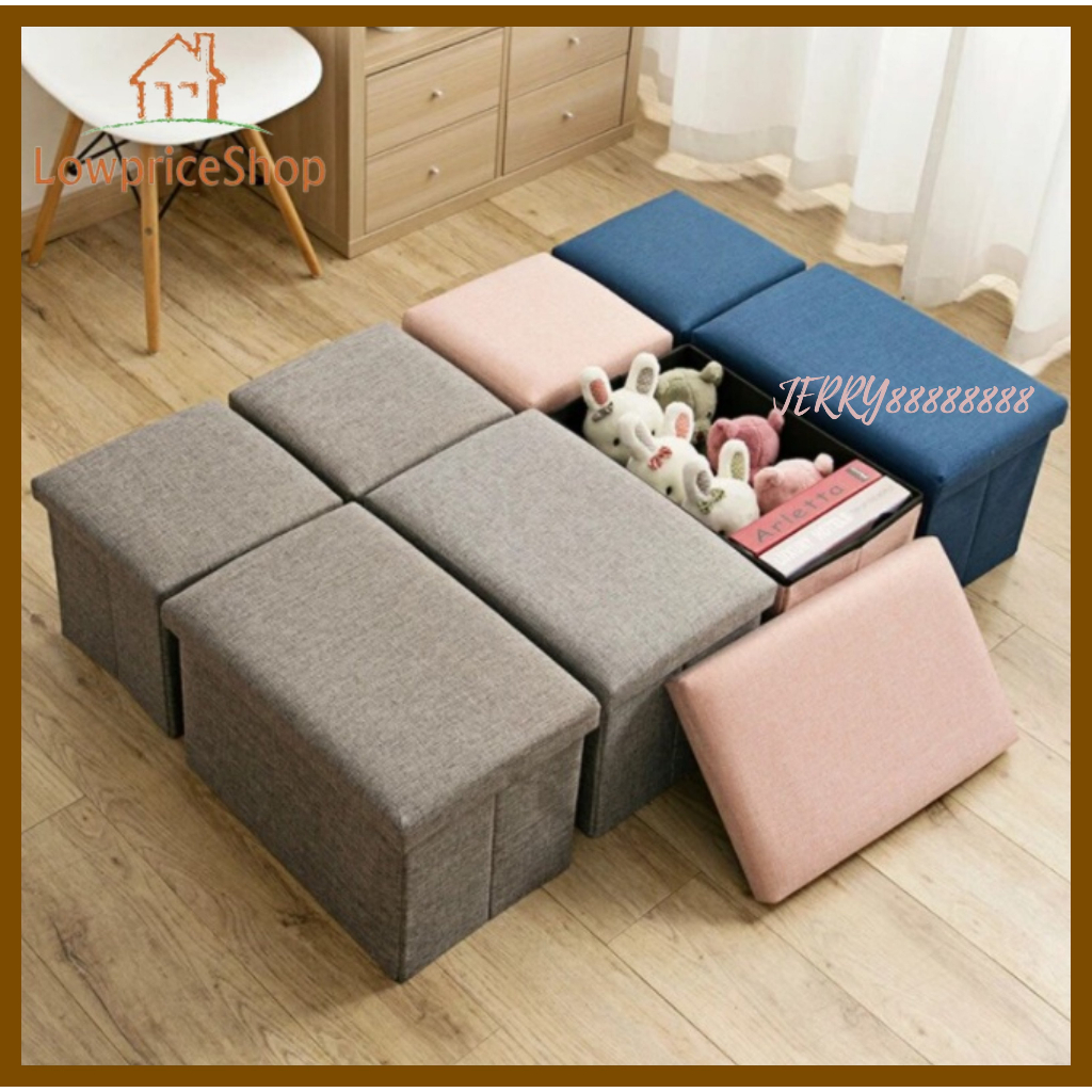 jerry88888 Foldable Footstool Box, Foldable Storage Box, Seat Footstool ...
