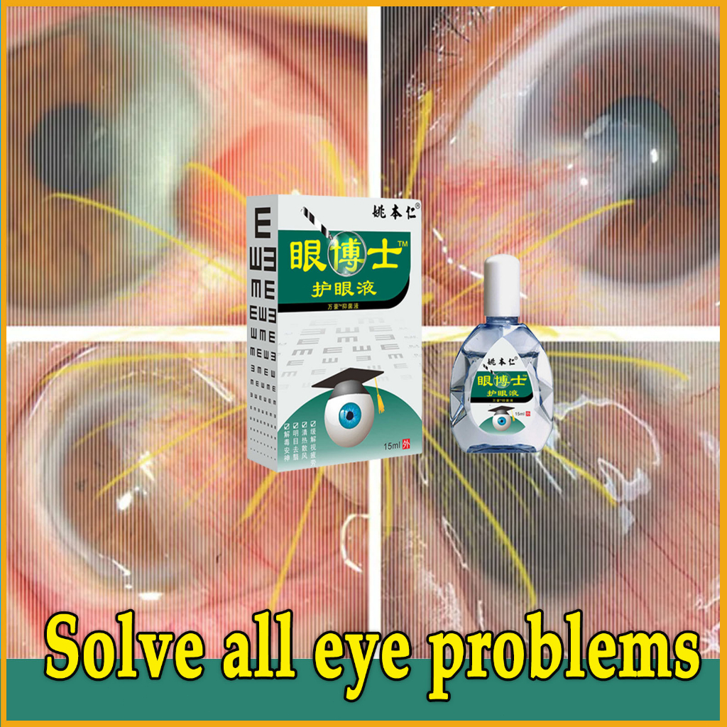 buy1 take1 Eye Drops Relieve Visual Fatigue Clear Vision Eyedrops Treat