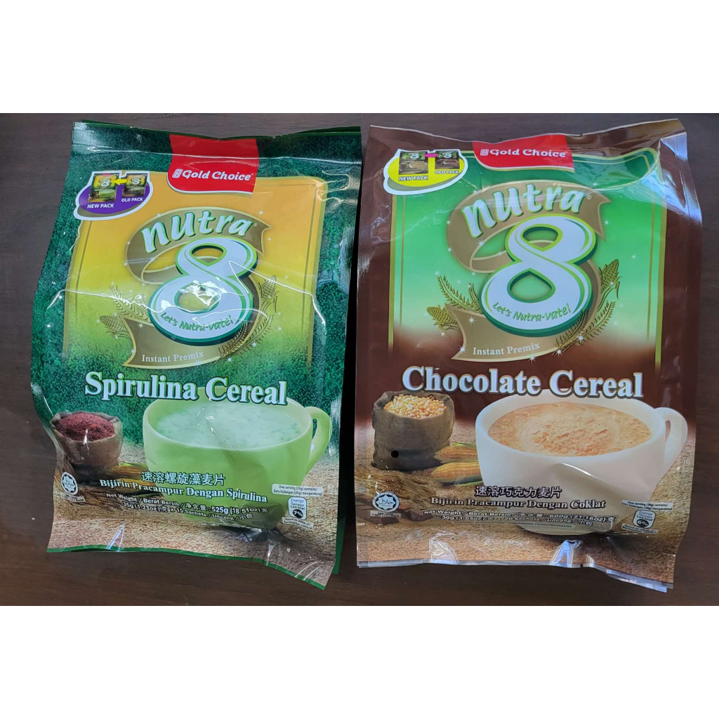 Gold Choice Nutra-8 INSTANT Cereal Drink Mix | Shopee Philippines