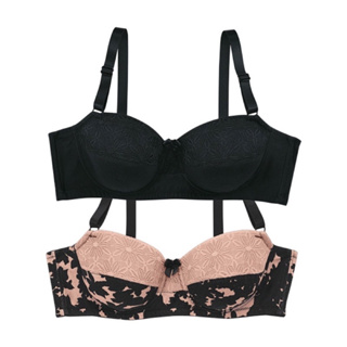 Avon - Product Detail : Celia Underwire Lace 2-pc Bra Set