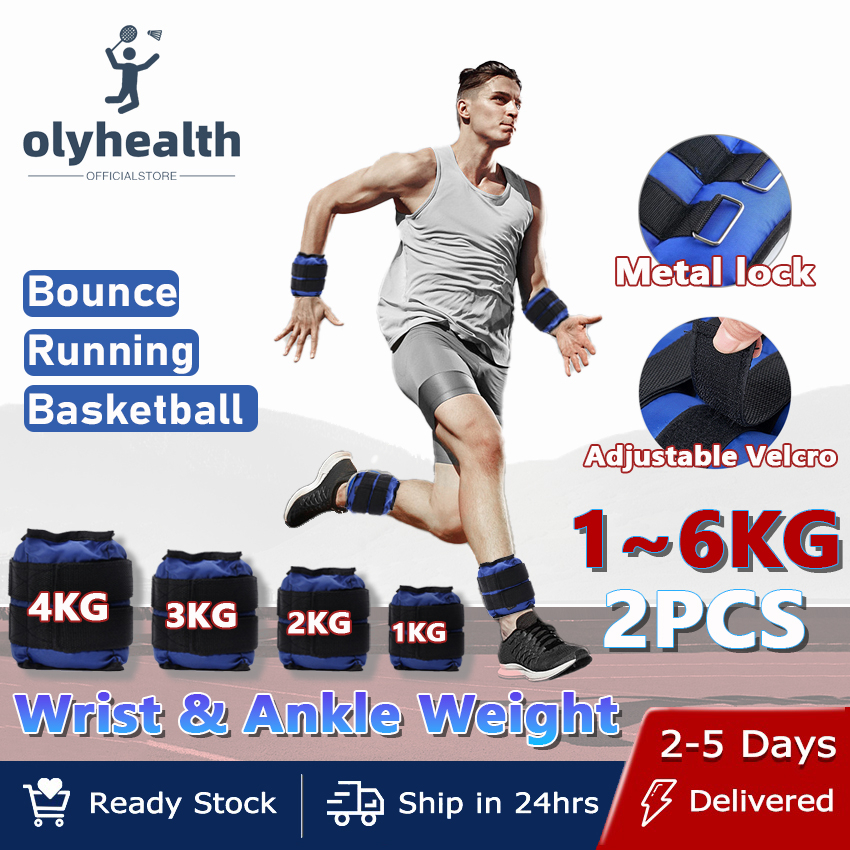 Ankle weights best sale for basketball