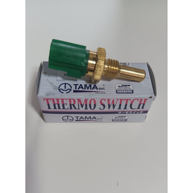 thumbnail image 2 of OEM Thermostatic Switch For Navistar Ford – 1803082C2 / E8TZ9E939A – New Without Package 2 of 3