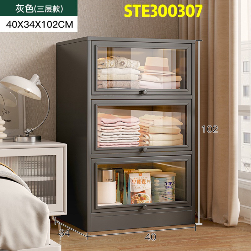 Storage cabinet living room dust-proof rack display cabinet home ...