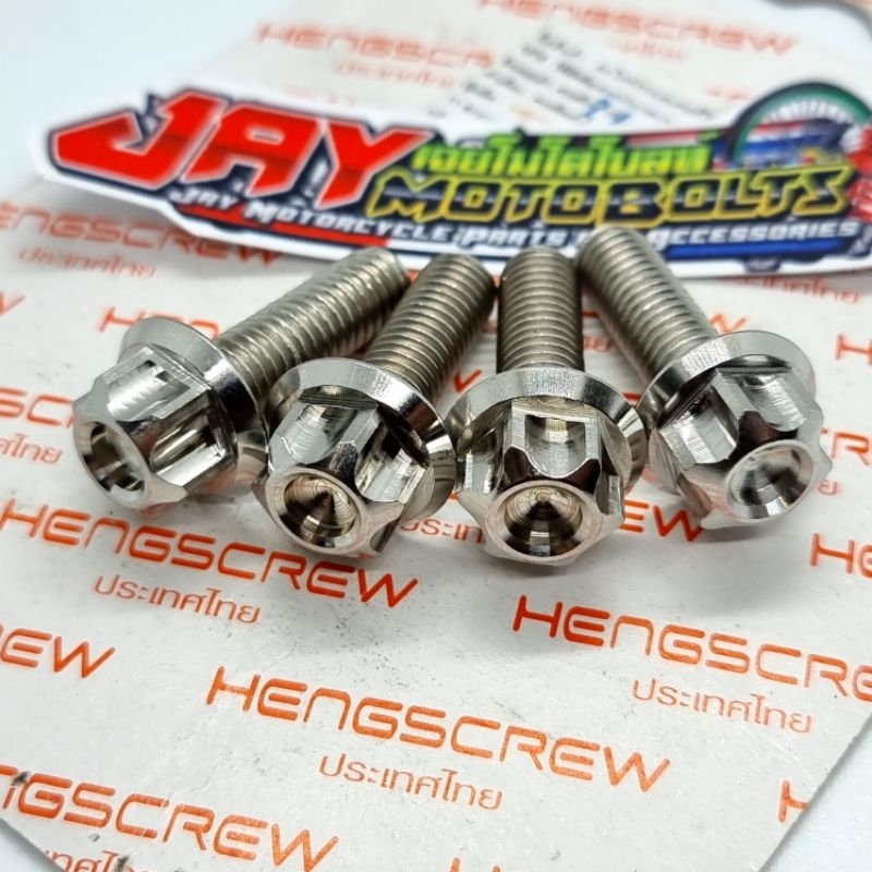 ☑️HENG FOOTREST BOLTS 4 PCS SNIPER/RAIDER FLOWER CNC Shopee Philippines
