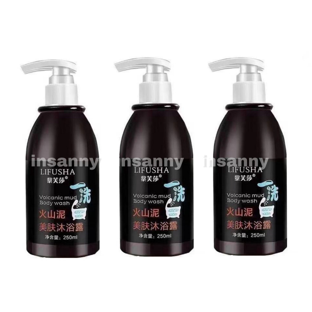 insanny ( SET OF 3 ) Lifusha Volcanic Mud Body Wash Shower Gel Deep Sea