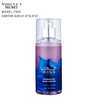 Vinecya's Secret Vanilla Lace Perfume Fragrance Mist 75ml
