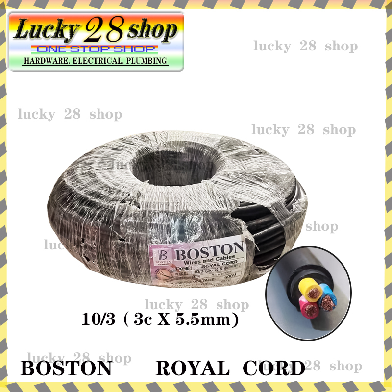 BOSTON ROYAL CORD WIRE 18/3c,18/2c,16/3c,16/2c,14/2c,14/3c,12/2c,12/3c ...