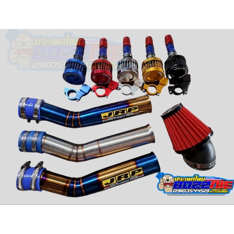 Engine Breather/Ram Air/ Air Filter for Raider150 Fi Shopee Philippines