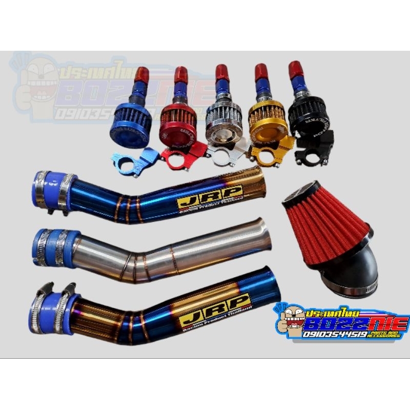 Engine Breather Ram Air Air Filter For Raider Fi Shopee Philippines