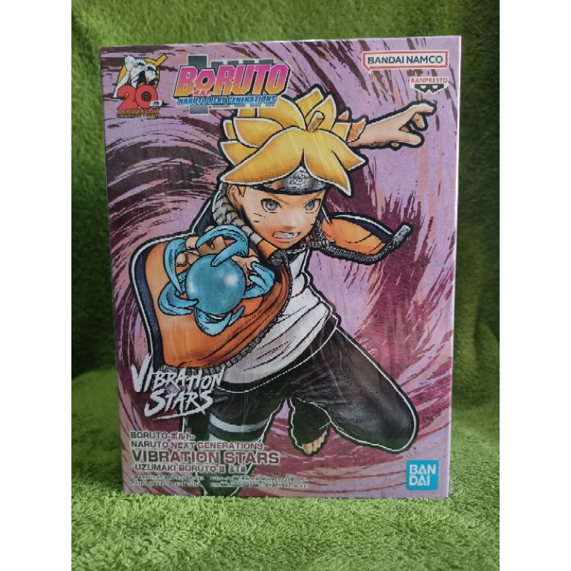 Authentic Banpresto Naruto The Next Generation Vibration Stars Uzumaki ...