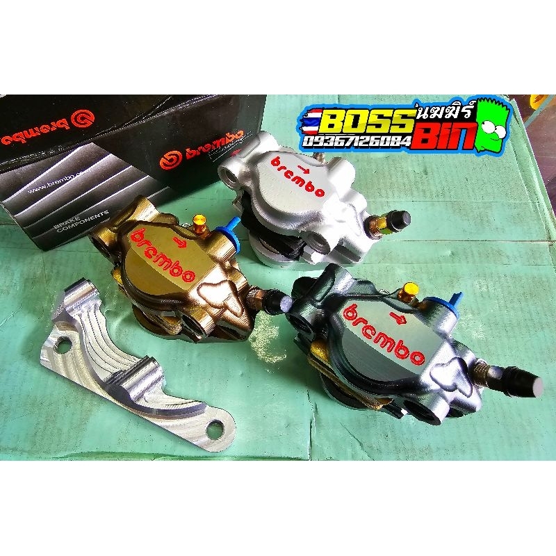 Tutrtle Back Caliper With Bracket Mio Sporty / Mio1 | Shopee Philippines