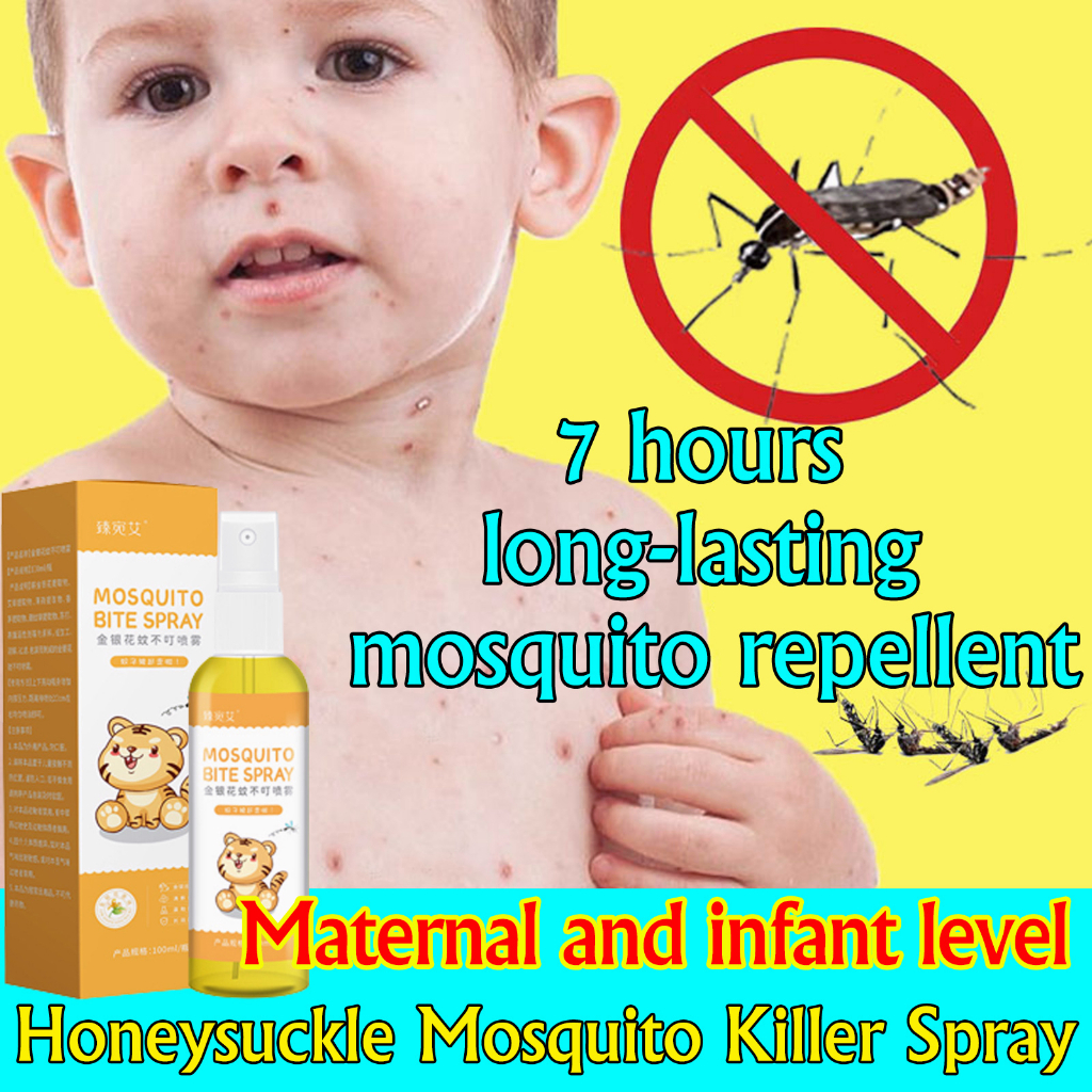APGAR Mosquito Repellents natural herbal mosquito repellent liquid 100ml is not irritating