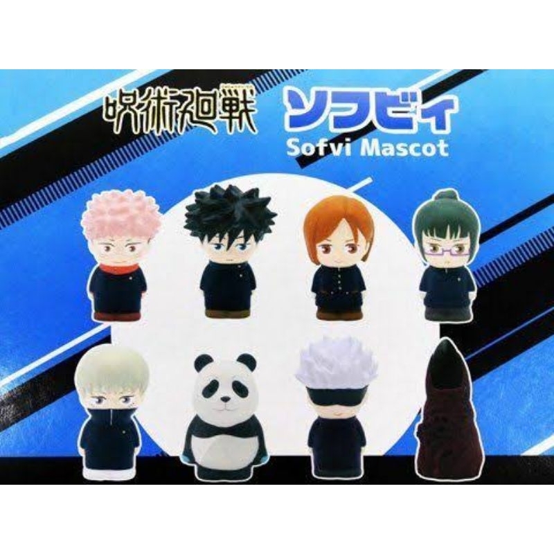 Jujutsu Kaisen Sofvi Mascot | Shopee Philippines