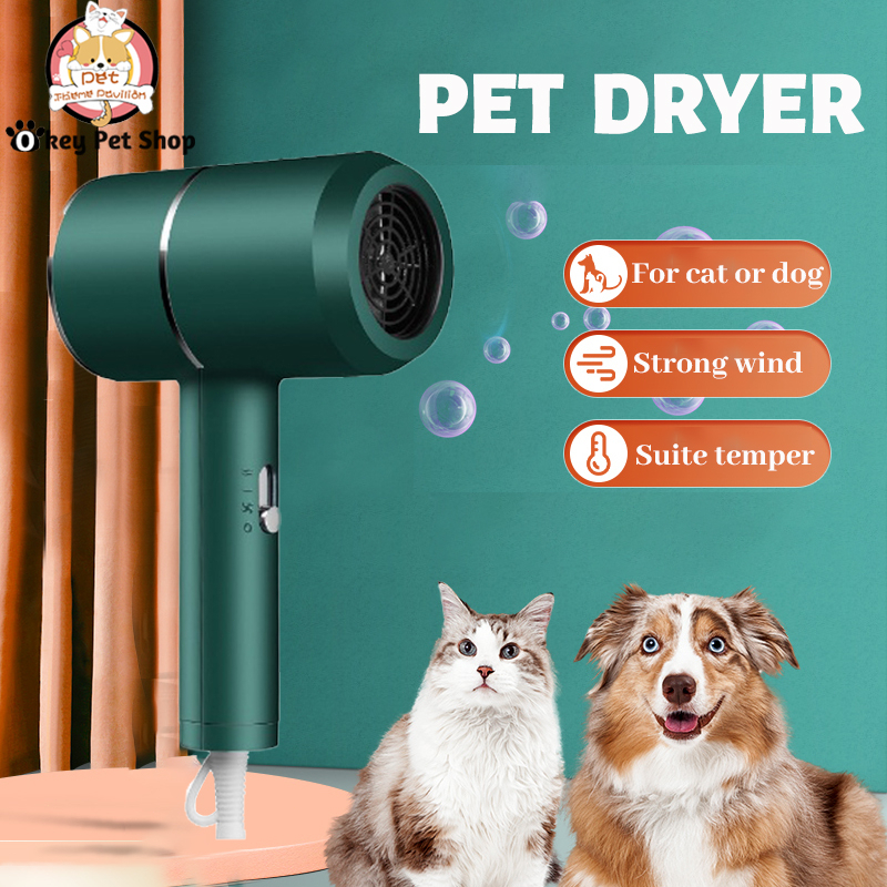 Pet hair dryer low noise blower dog cat low noise fast hair dryer pet