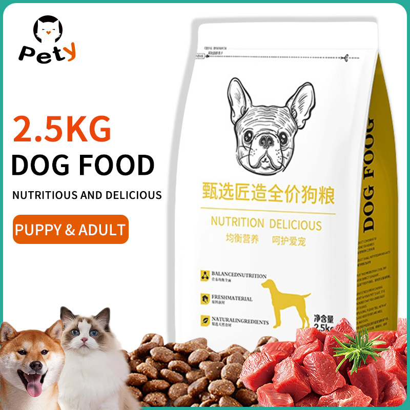 Dog Food Suitable For All Dogs High Protein Nutrition 2.5kg