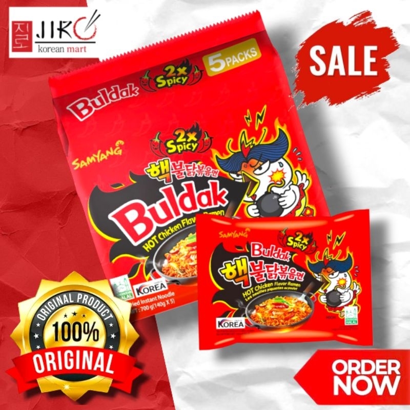 SAMYANG BULDAK 2X SPICY Samyang noodles made in Korea 140g to 700g