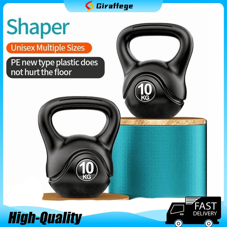Pvc Kettlebell Fitness Gear Kettlebell Weights 【Local Delivery