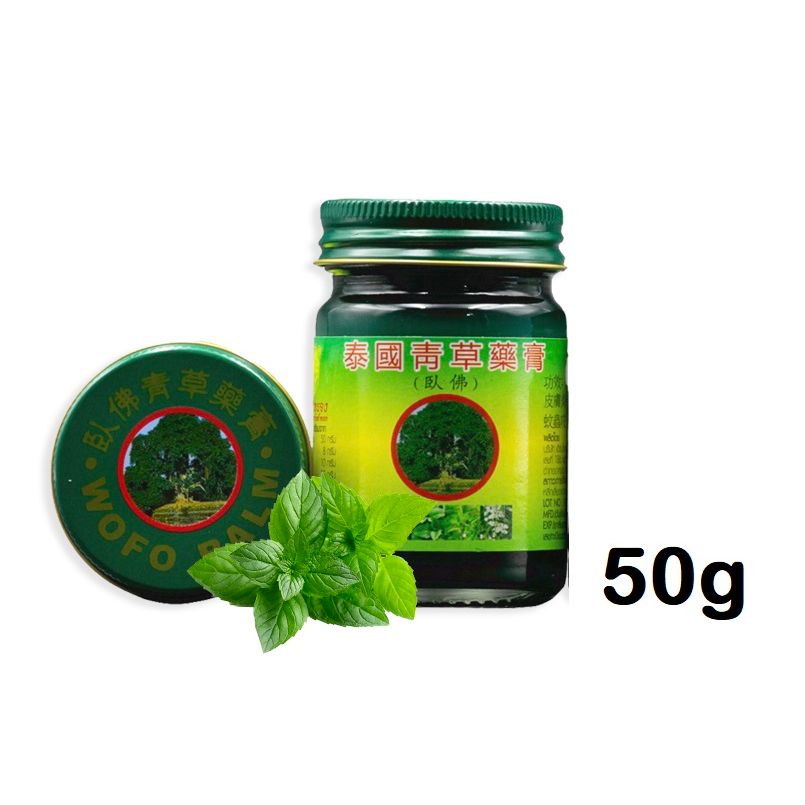 Thai WOFO Herbal Balm, Siang Pure Inhaler, Cher-aim Herbal Inhaler etc ...