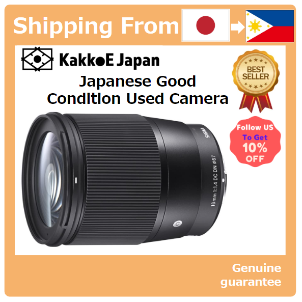Pre-loved Sigma 16mm DC DN for Micro Four Thirds [Japan Used