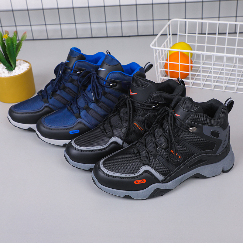 Men's shoes rubber hiking shoes for men Rainproof and nonslip outdoor