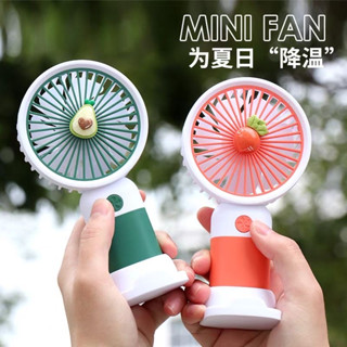 Handheld Small Fan Mini USB Rechargeable Electric Fan Strapping Rope  Multifunctional