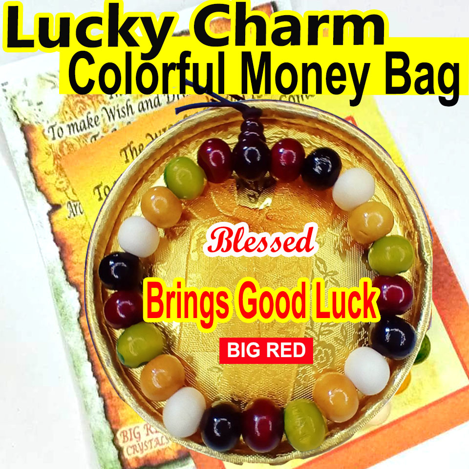 Lucky Charm for Business, Money and Long Life Colorful Sandal Wood