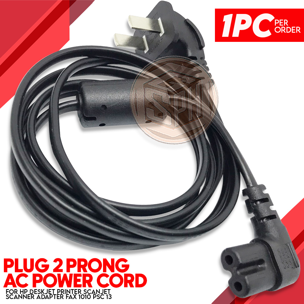 Copper 2 Prong Power Supply Wall Cable For Canon Pixma HP Brother Epson