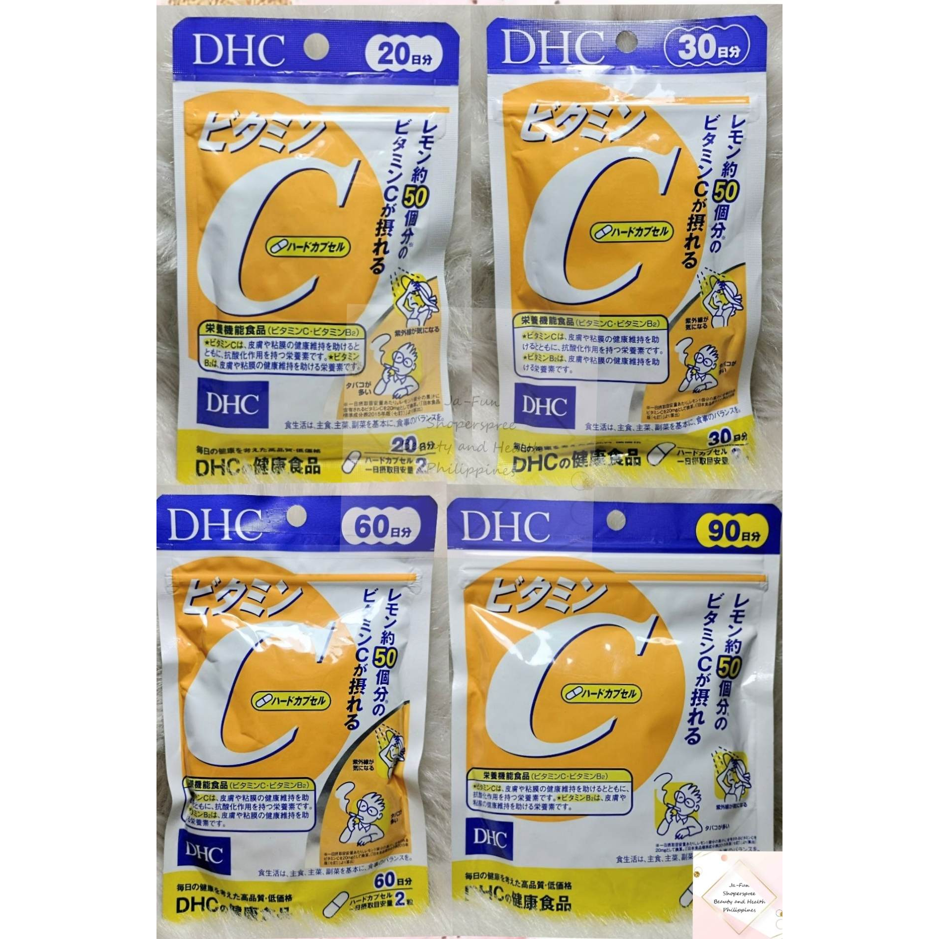 DHC VITAMIN C SUPPLEMENT 60days ( AUTHENTIC JAPAN DHC ) | Shopee ...