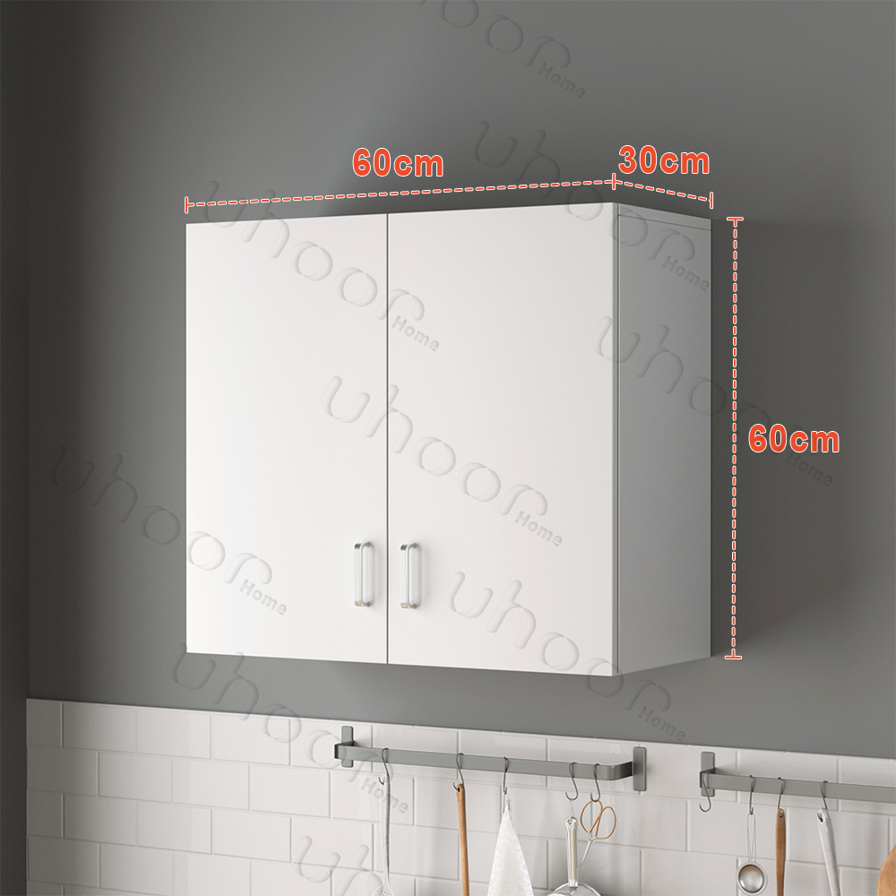 ⚡Shipping from Bulacan⚡1/2/3/4 Doors kitchen Wall