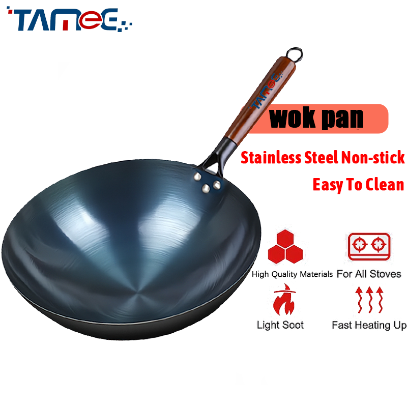 Tamee Kawali Wok Pan Non Stick Heavy Duty Carbon Steel 32/34/36cm