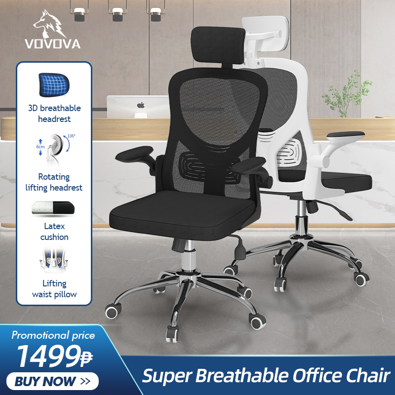 VOVOVA Office Chair Ergonomics Chair ventilation Mesh Computer Office