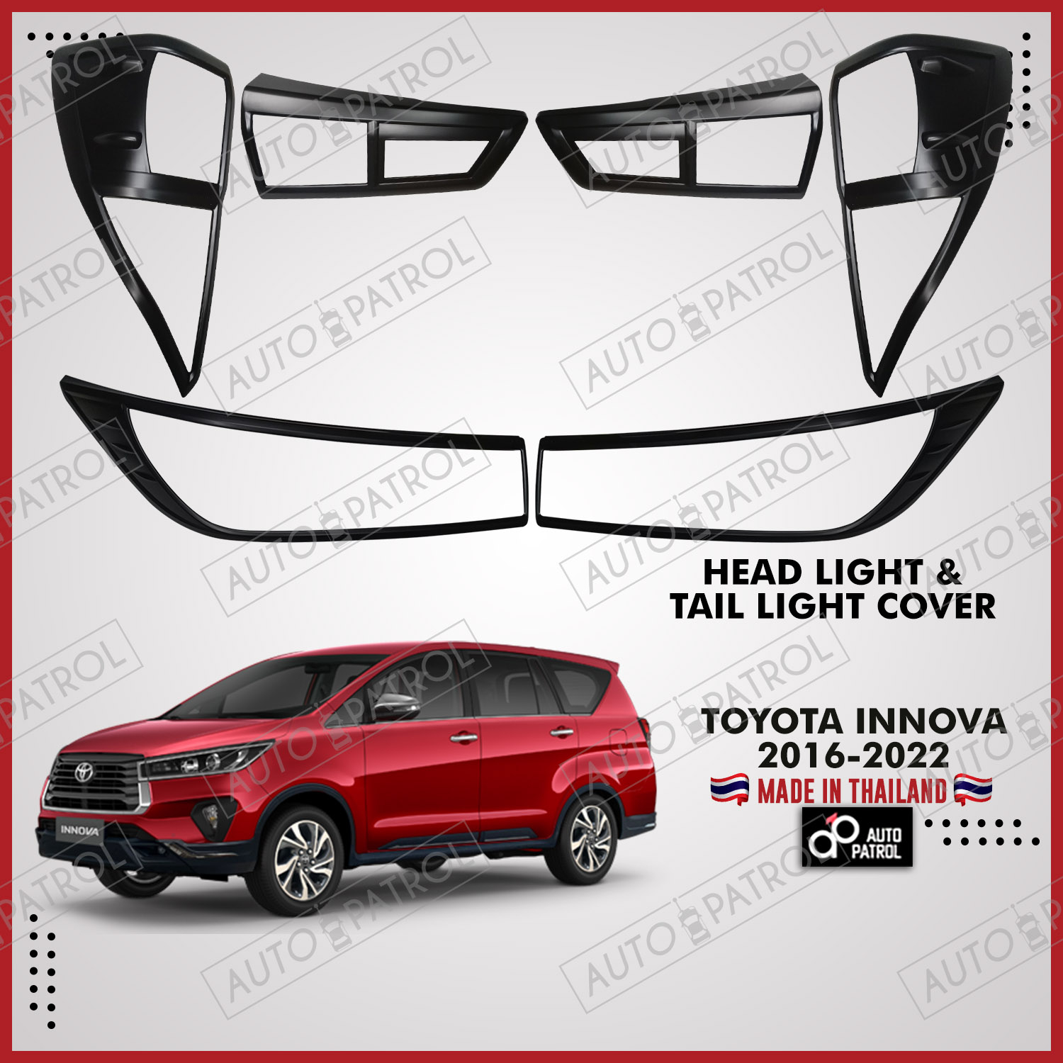 Toyota Innova 2016-2022 Head Lights and Tail Lights Garnish Matte Black ...