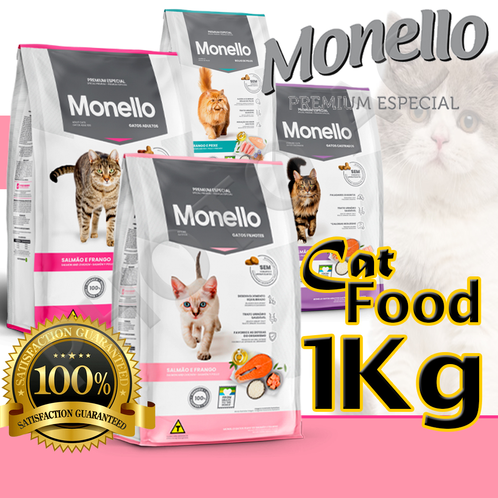 Monello Premium Special Cat Food1kg Shopee Philippines