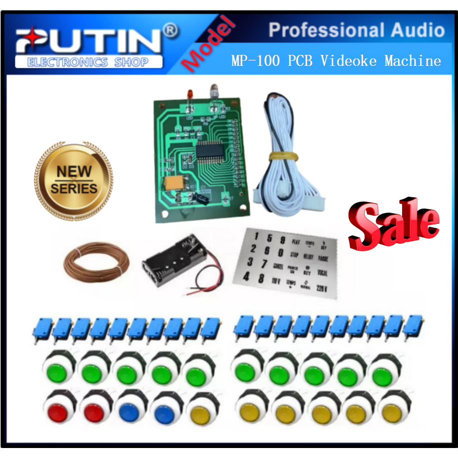 The MEGAPRO mp100 PCB Remote + Button Set For Videoke Machine MEGAPRO
