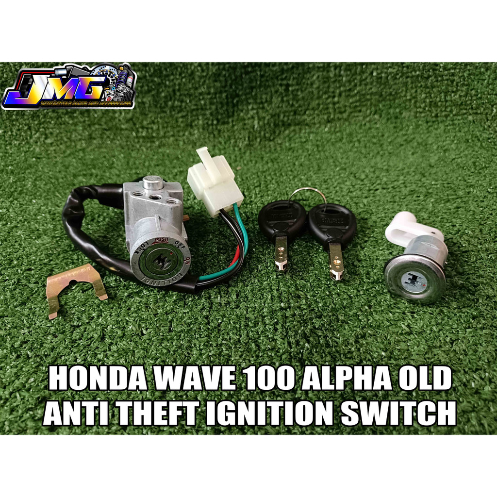 HONDA WAVE 100 ALPHA OLD ANTI THEFT IGNITION SWITCH | Shopee Philippines