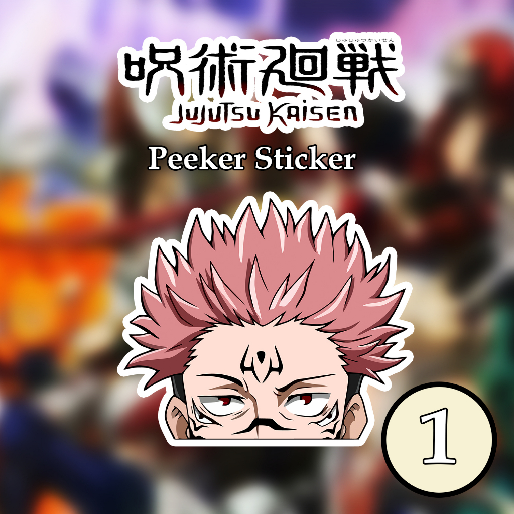 Jujutsu Kaisen Peeker Sticker | Water Proof Vinyl Anime Sticker ...