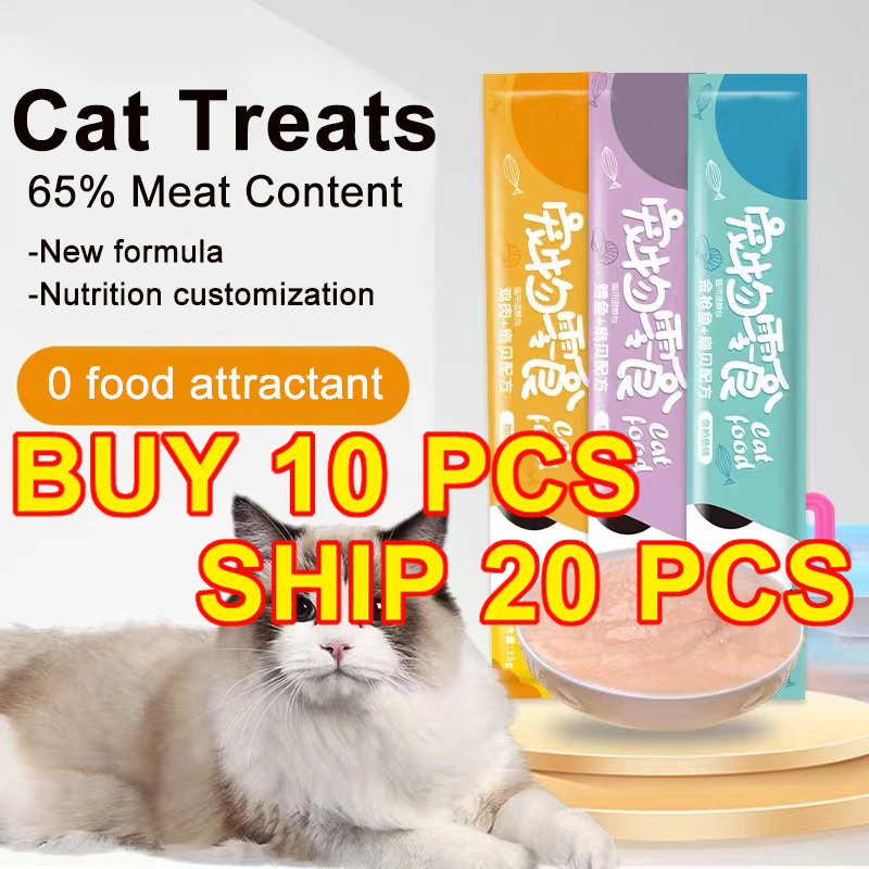 Cat treats Pet Cat Snack Cat Food Cat Wet Food Kitten Cat Treats For