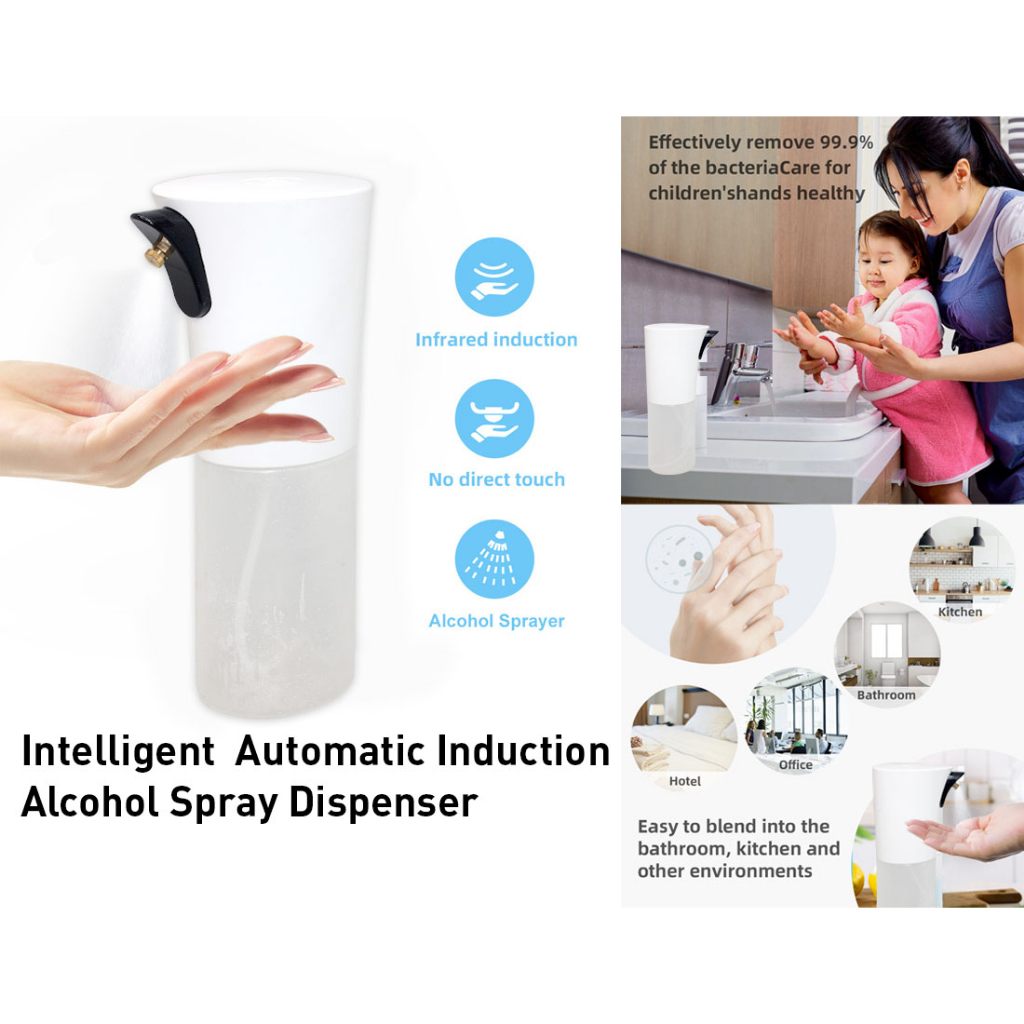 Automatic Soap & Alcohol Dispenser, Battery Operated HS-265A 300ml ...