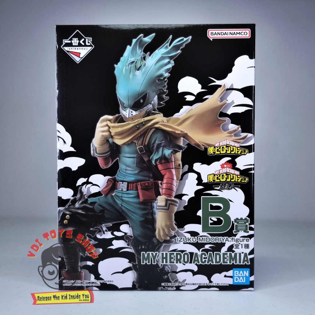 FIGURINE IZUKU MIDORIYA DEKU My Hero Academia Mha Bandai Ichiban Kuji Figure EUR 80,00 - FR