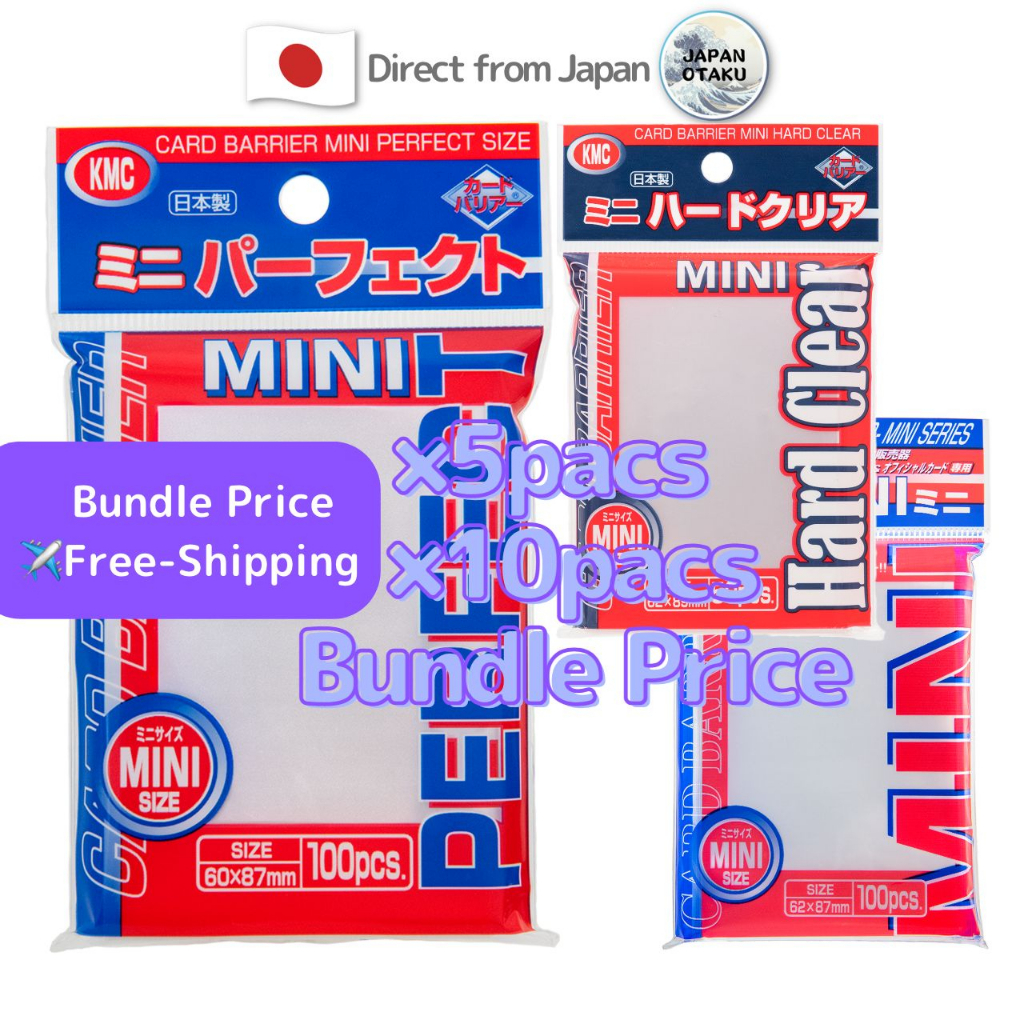Vault X KMC Mini Perfect Fit Card Sleeves - 100 Clear Sleeves, Size 60x87mm  For Yugioh & Vanguard Kmc Sleeves