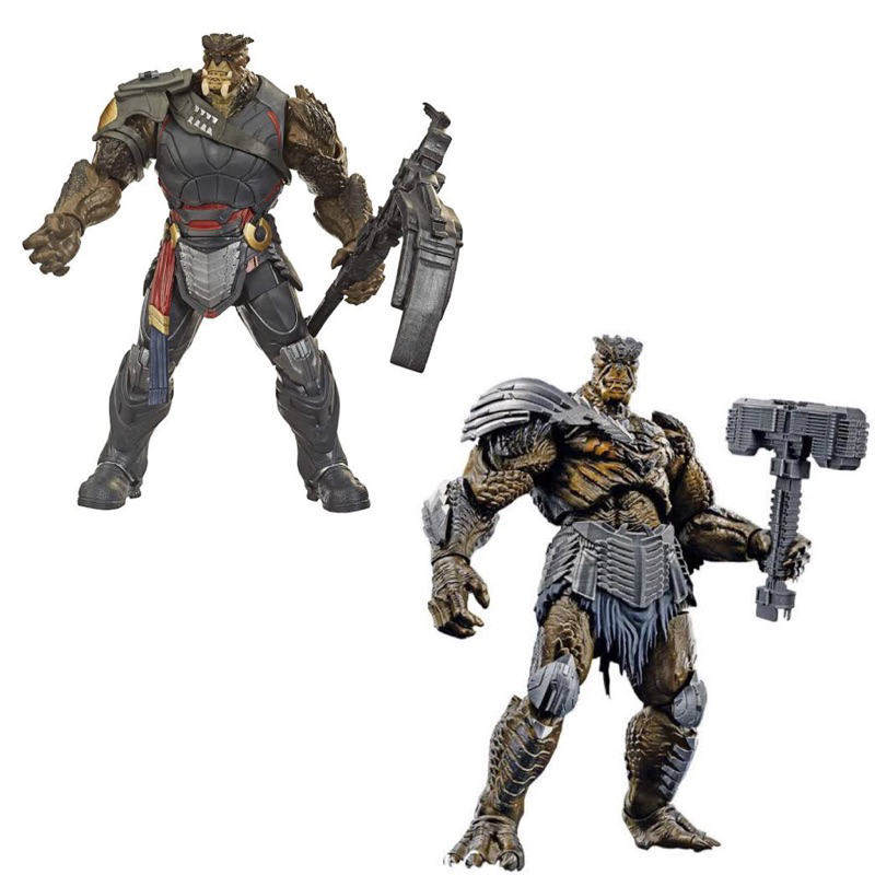 Marvel Legends MCU Cull Obsidian | Shopee Philippines