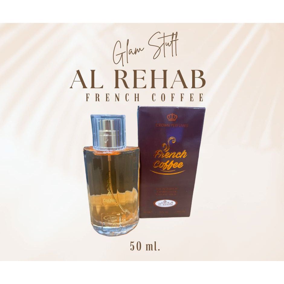 Al Rehab French Coffee 50 ml. Shopee Philippines