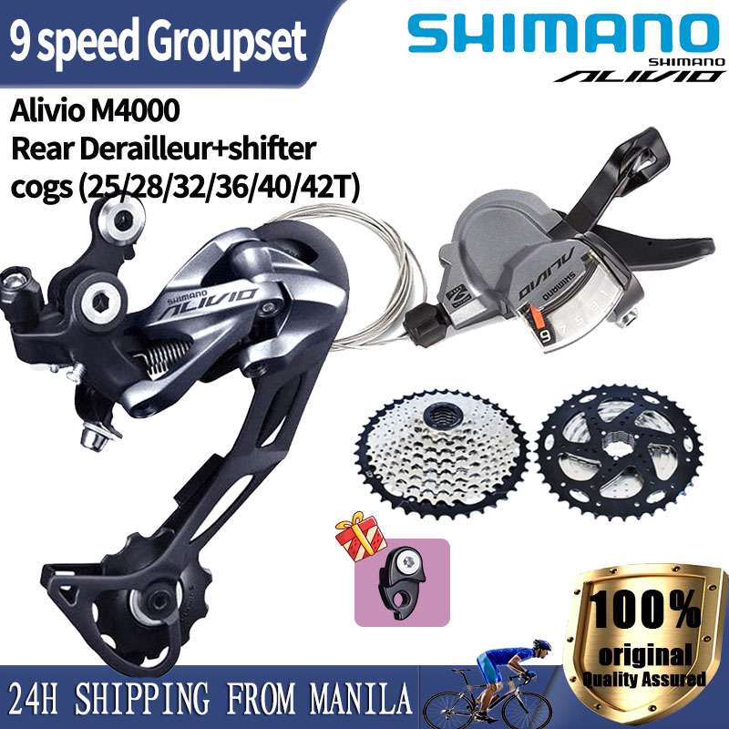 Shimano alivio deals m4000 groupset