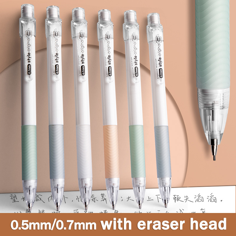 HGS Mechanical Pencil 0.5/0.7 Automatic Pencil Cute Press Pencil Non