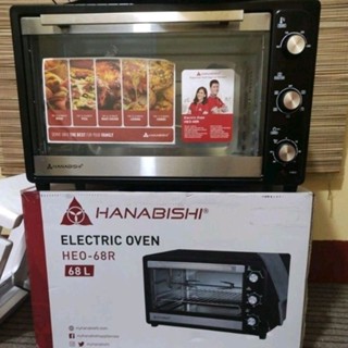 Hanabishi 68l price hotsell