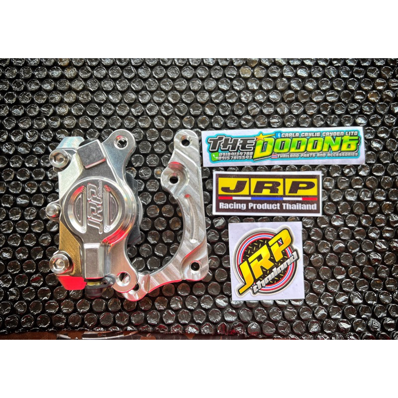 JRP CNC CALIPER FOR WAVE, MIO, NMAX, AEROX Shopee Philippines