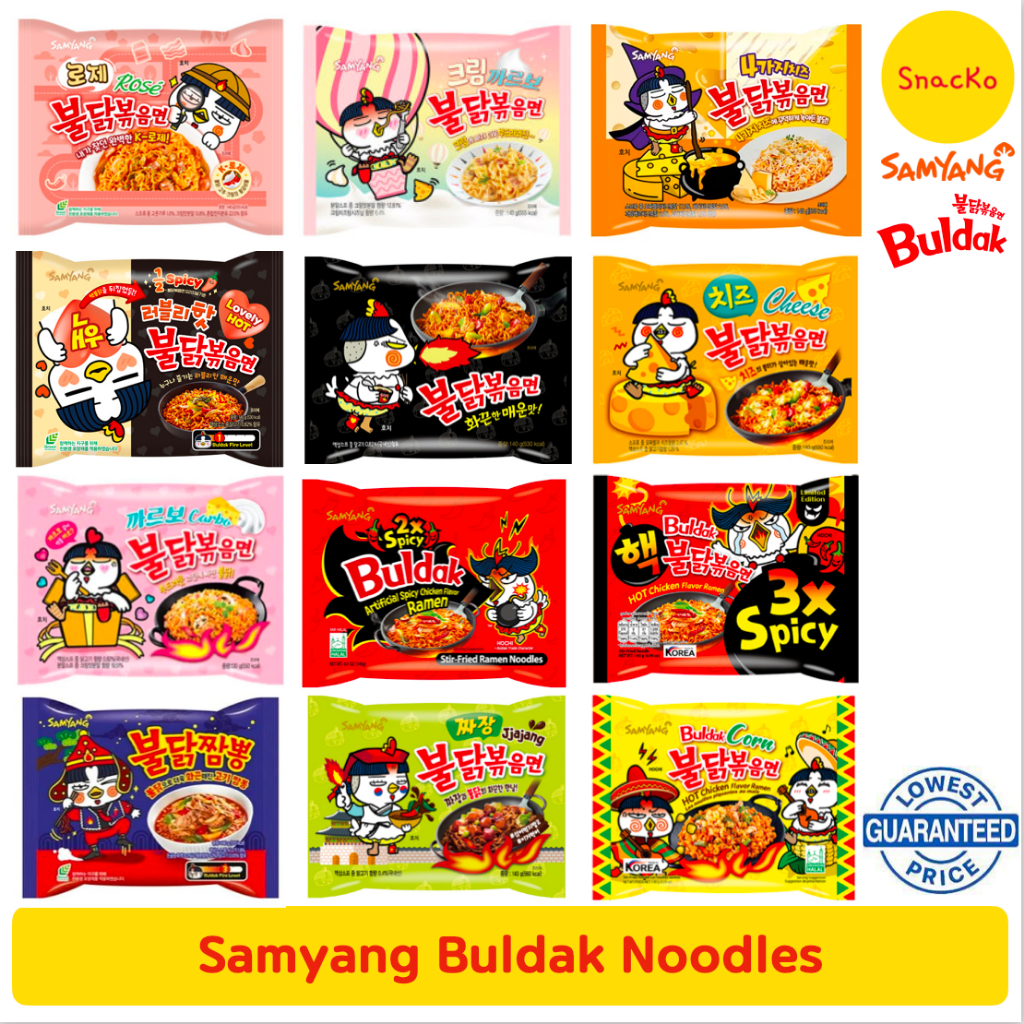 Samyang Buldak Noodles ALL FLAVORS Hot Chicken Spicy Noodles