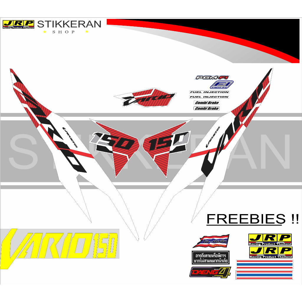 HONDA CLICK 150 HONDA 150 VARIO DECALS | Shopee Philippines